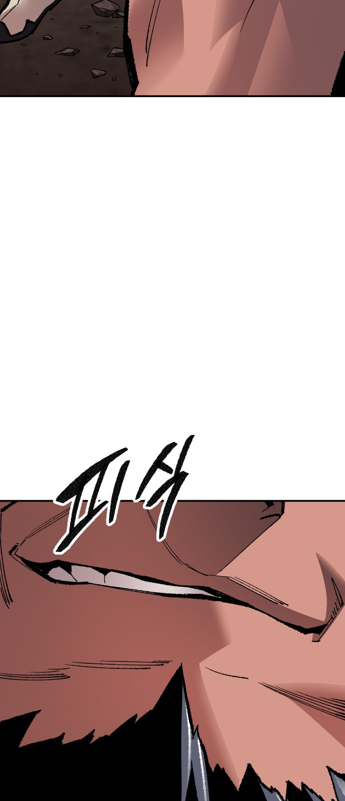 Limit Breaker Chapter 55 halaman 85