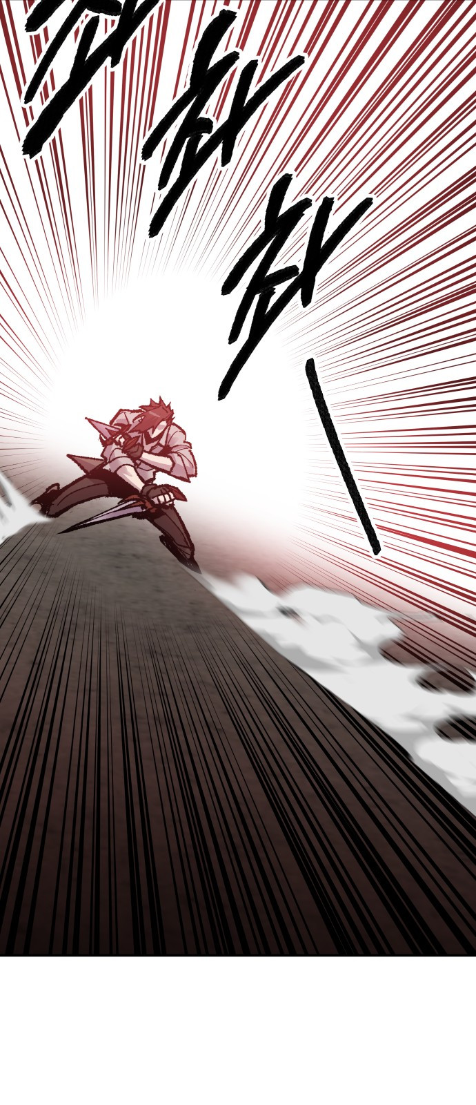 Limit Breaker Chapter 55 halaman 47