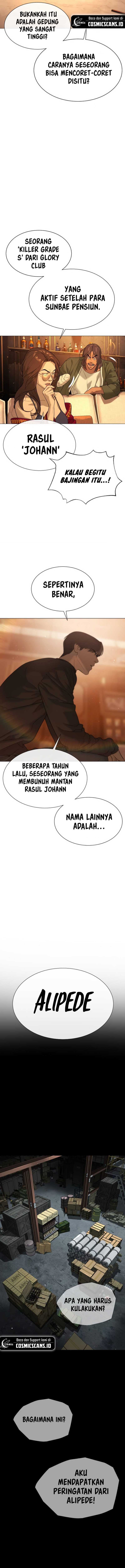 Killer Peter Chapter 39 halaman 17