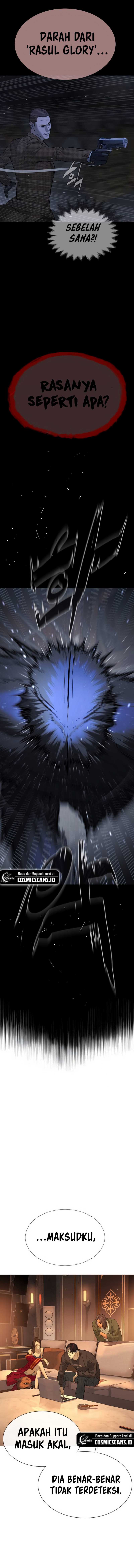Killer Peter Chapter 39 halaman 25