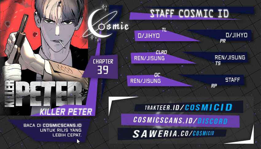 Killer Peter Chapter 39 halaman 1