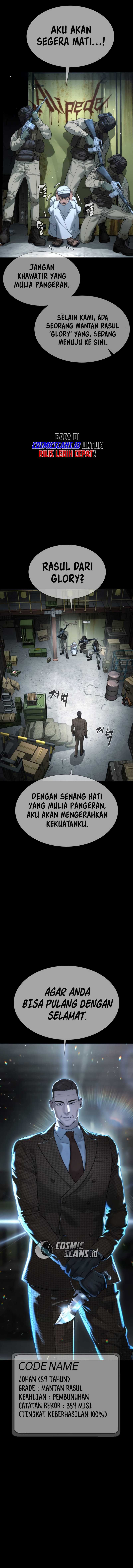 Killer Peter Chapter 39 halaman 18