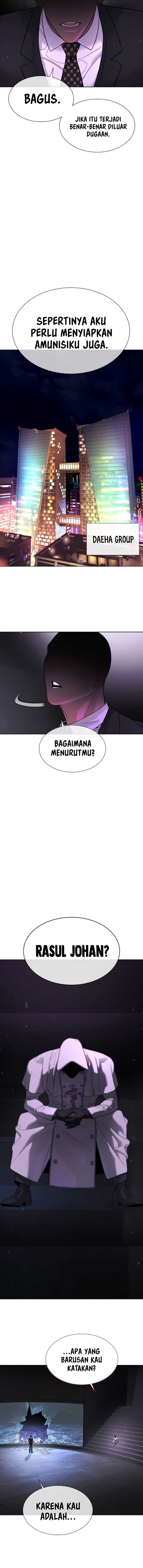 Killer Peter Chapter 39 halaman 14