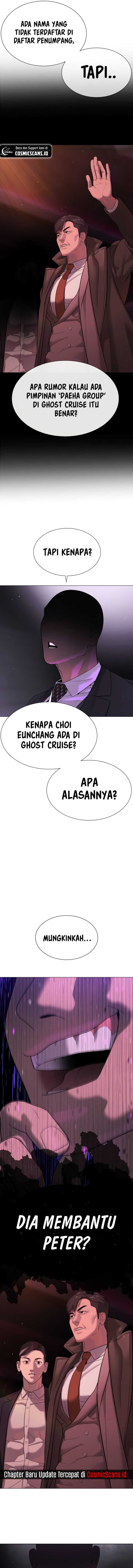 Killer Peter Chapter 39 halaman 13
