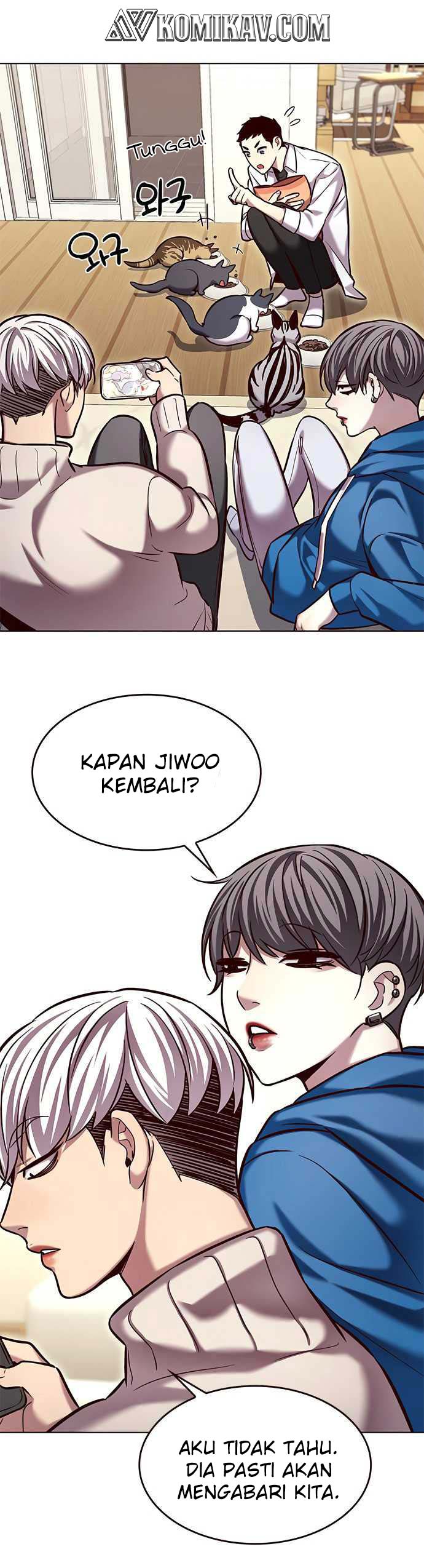 Eleceed Chapter 231 halaman 13