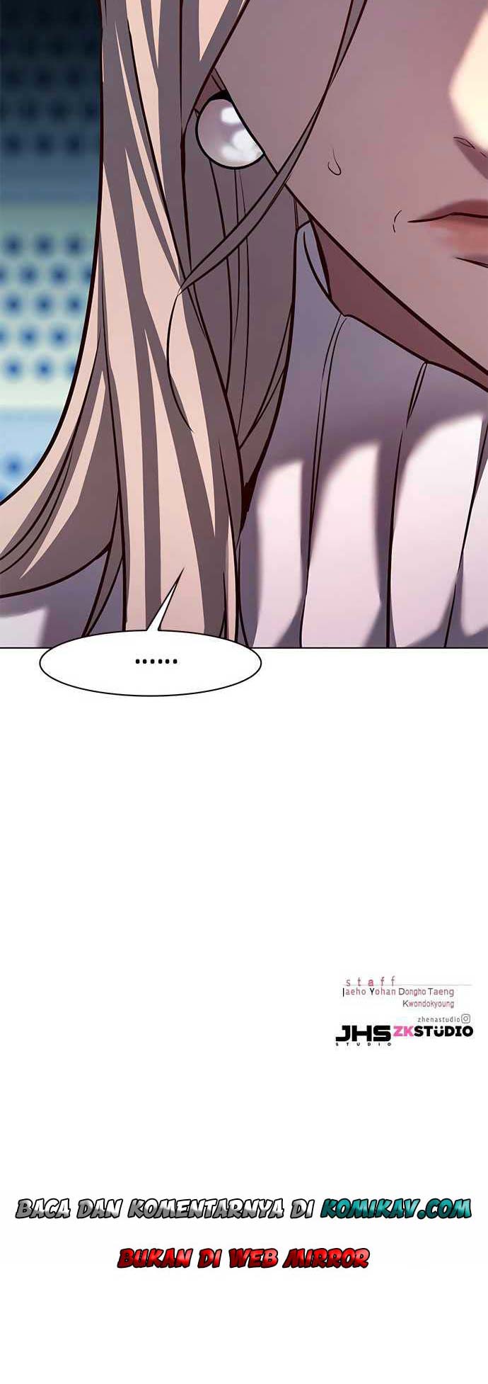 Eleceed Chapter 231 halaman 49