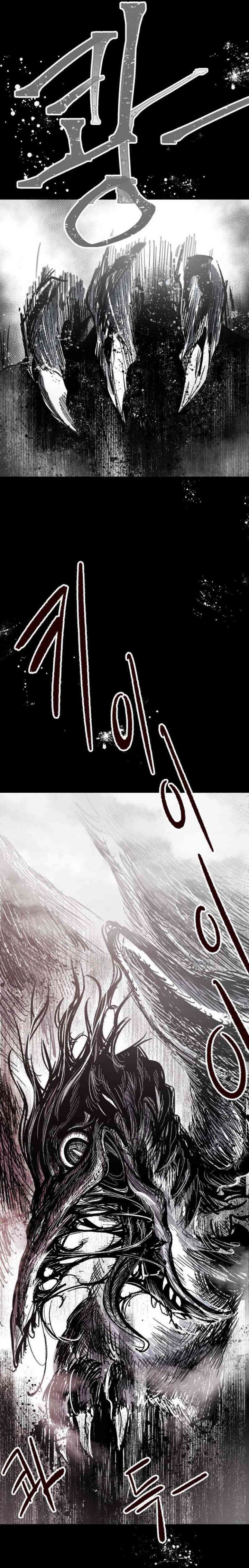 Hero Kariel Chapter 1 halaman 28
