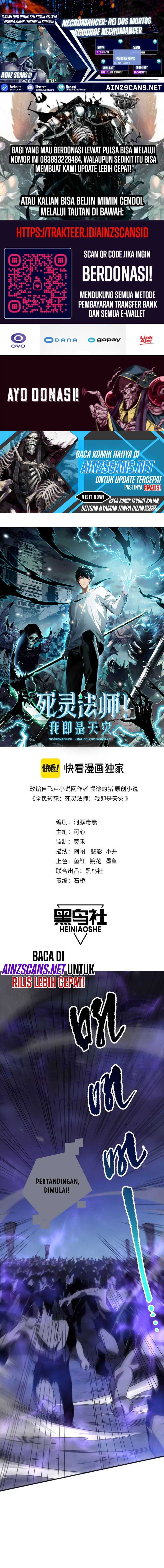 Disastrous Necromancer Chapter 79 halaman 1