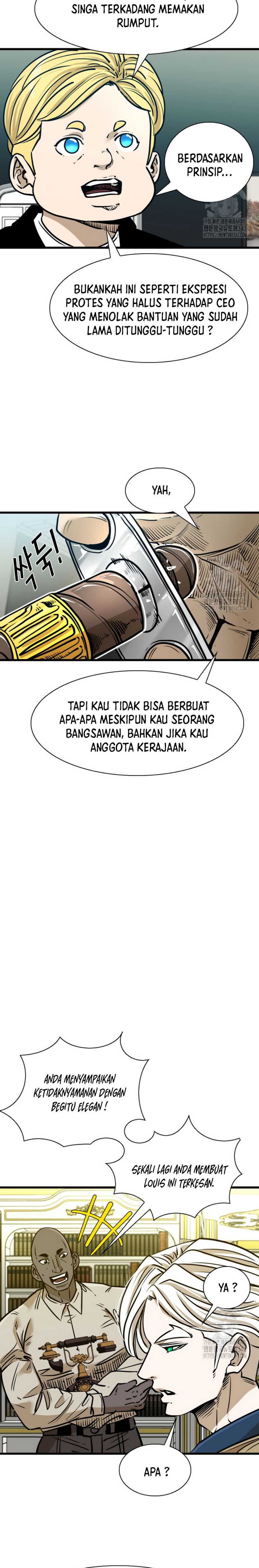 Shark Chapter 326 halaman 13