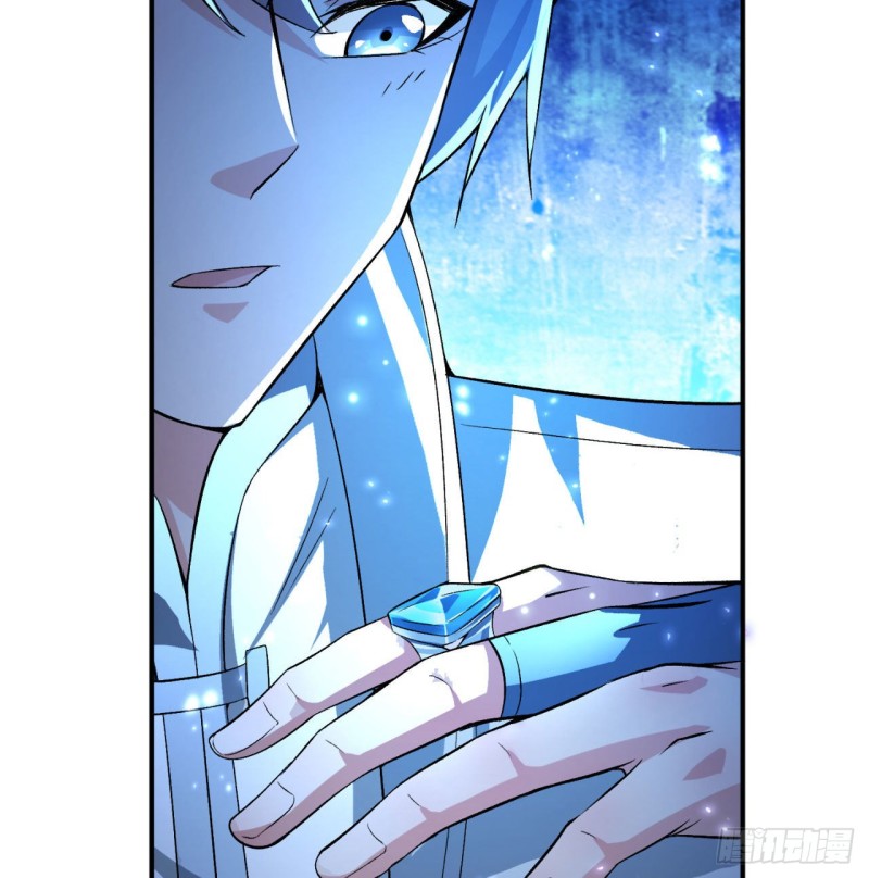 I Picked Up An Attributes Chapter 45 halaman 15