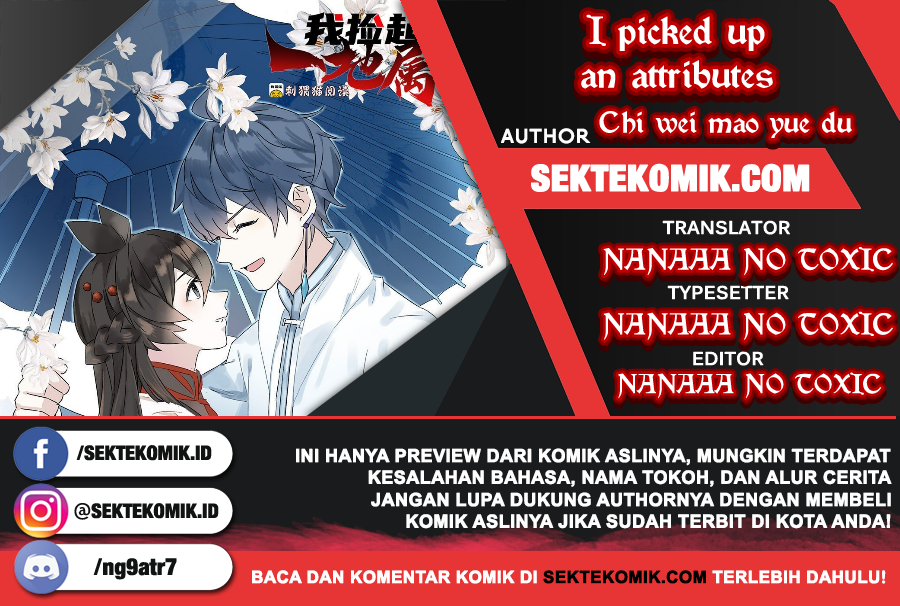 I Picked Up An Attributes Chapter 85 halaman 1