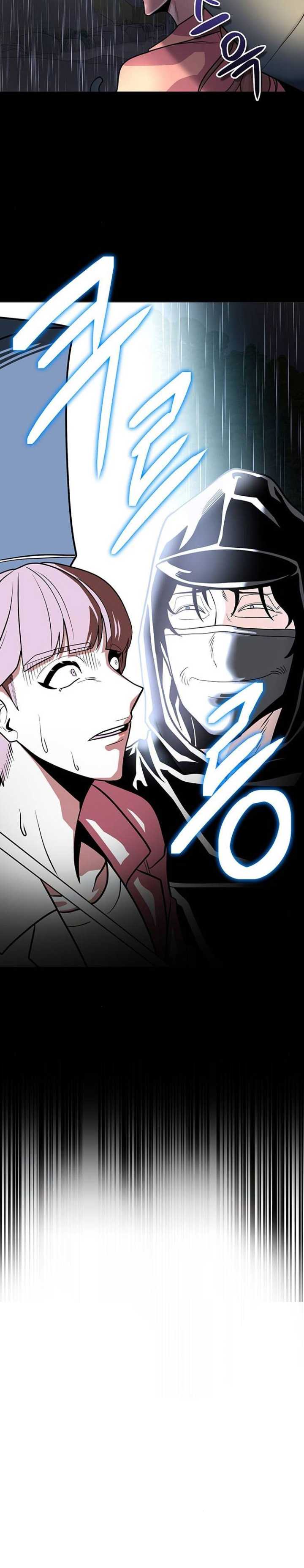 The Prosecutor Doesn’t Know The Law Chapter 13 halaman 5