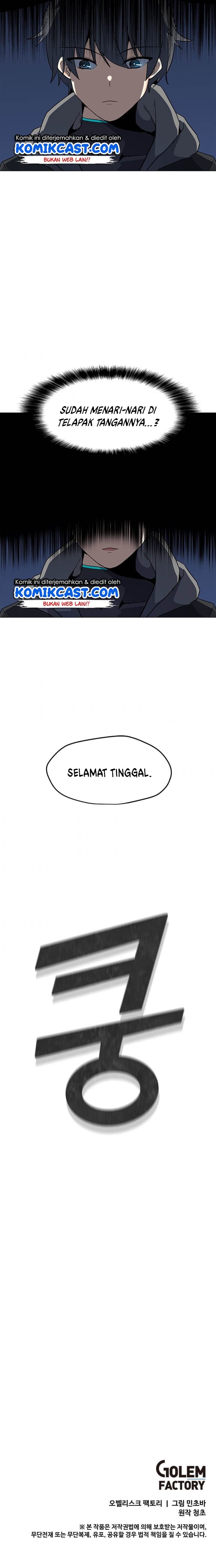 Solo Spell Caster Chapter 26 halaman 10