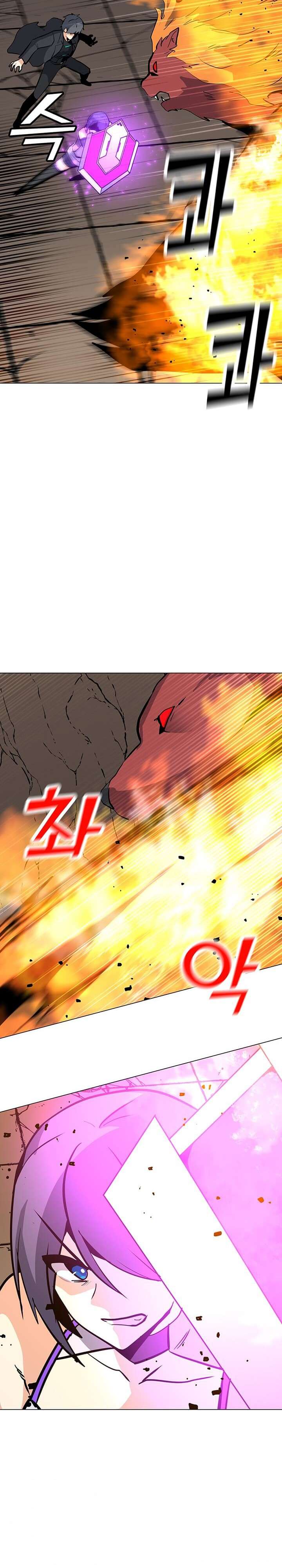 Solo Spell Caster Chapter 51 halaman 23