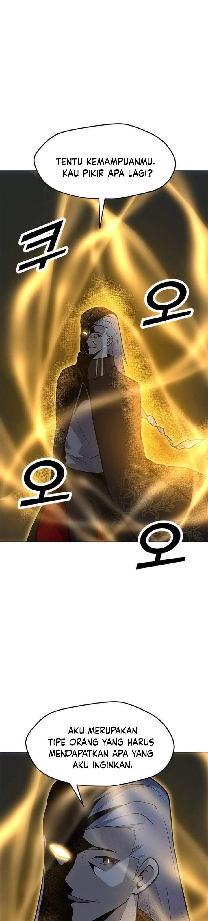 Solo Spell Caster Chapter 60 halaman 27