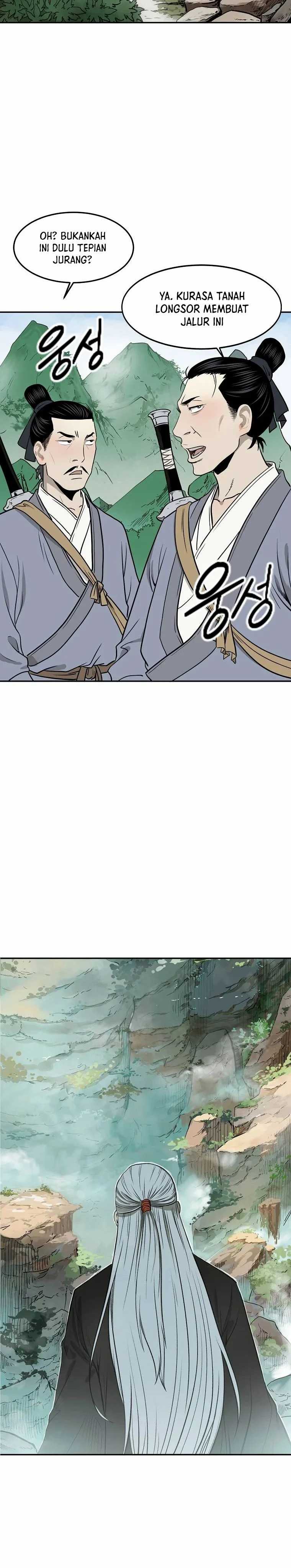 Demon in Mount Hua Chapter 4 halaman 12