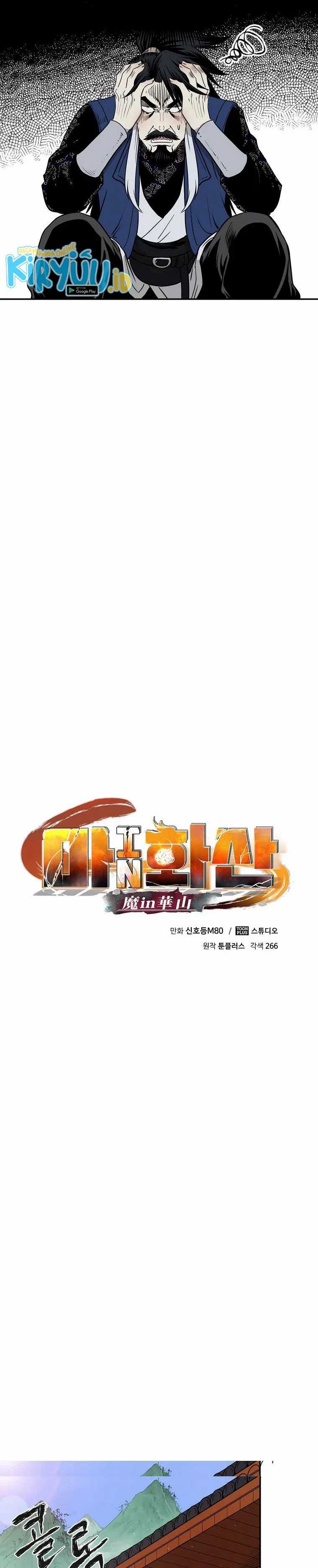 Demon in Mount Hua Chapter 8 halaman 8