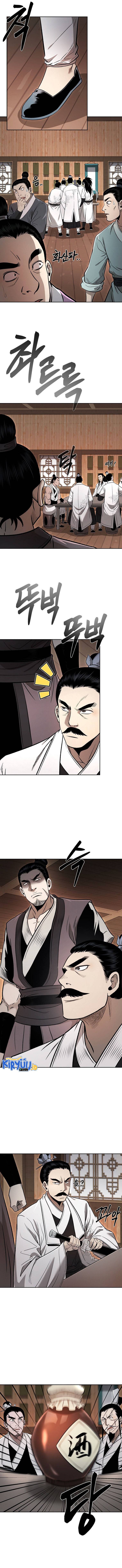Demon in Mount Hua Chapter 49 halaman 16
