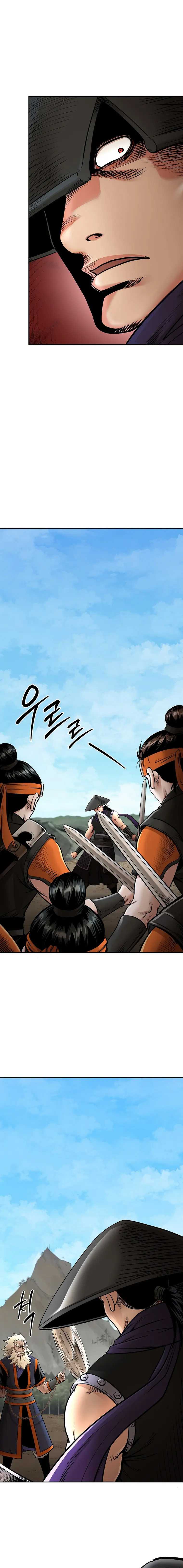 Demon in Mount Hua Chapter 65 halaman 16