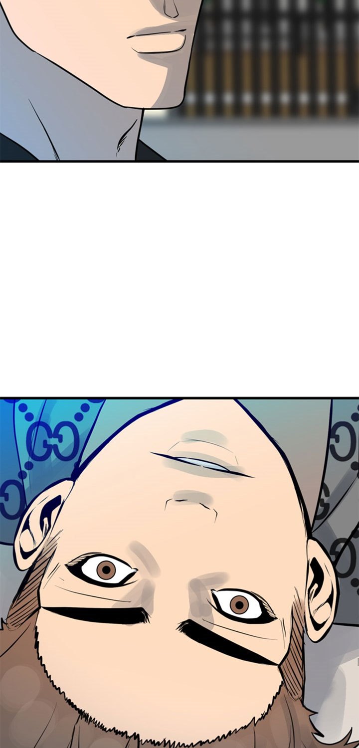 The Villain Chapter 155 halaman 48