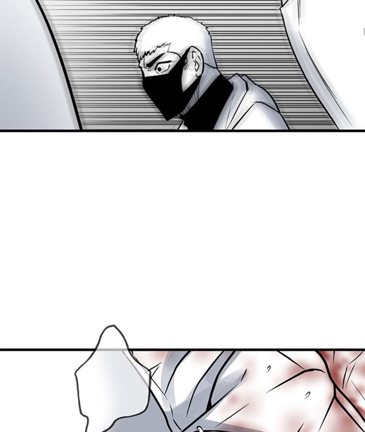 The Villain Chapter 158 halaman 49