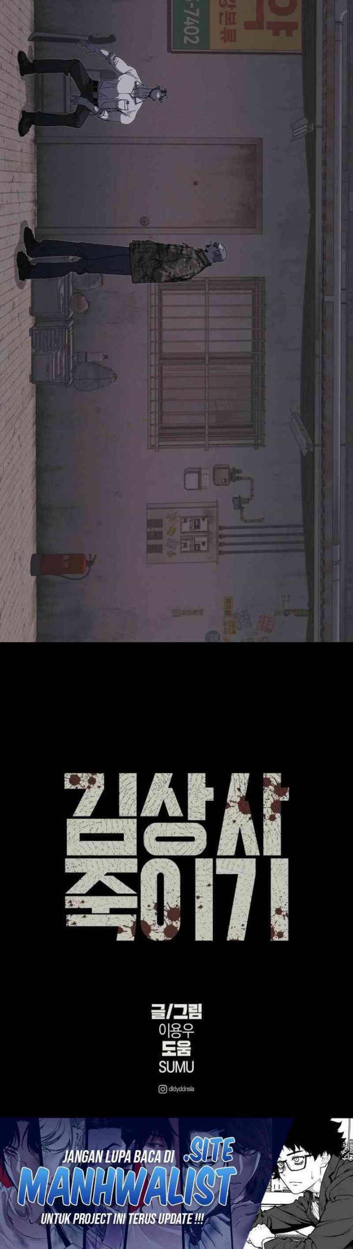 Killing Sergeant Kim Chapter 6 halaman 30