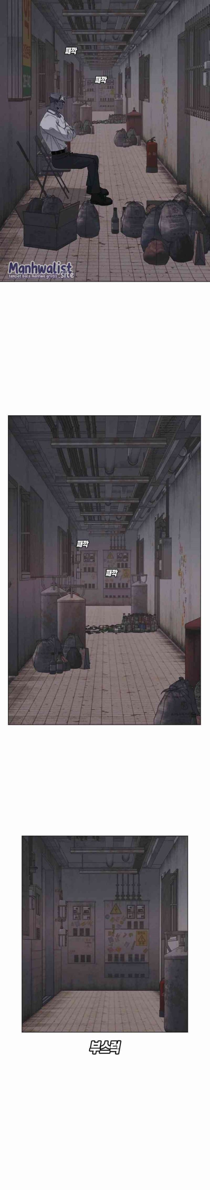 Killing Sergeant Kim Chapter 6 halaman 27