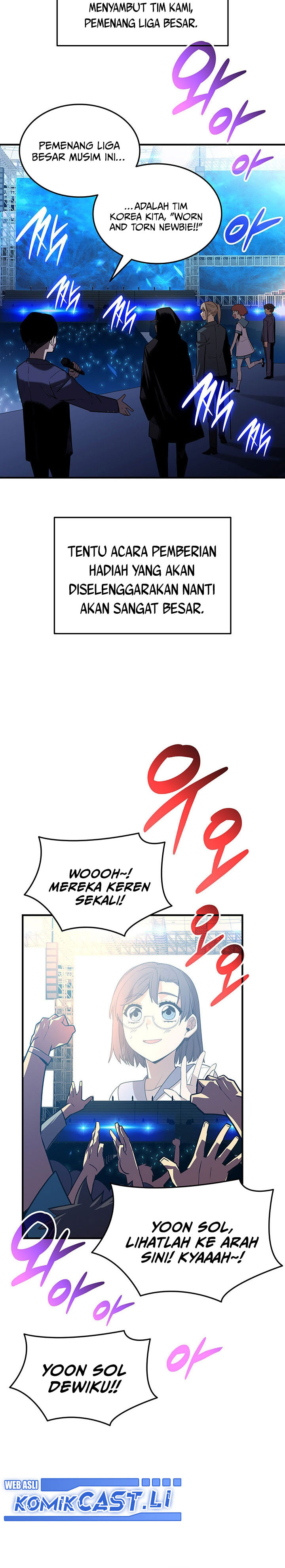 Worn and Torn Newbie Chapter 229 halaman 5