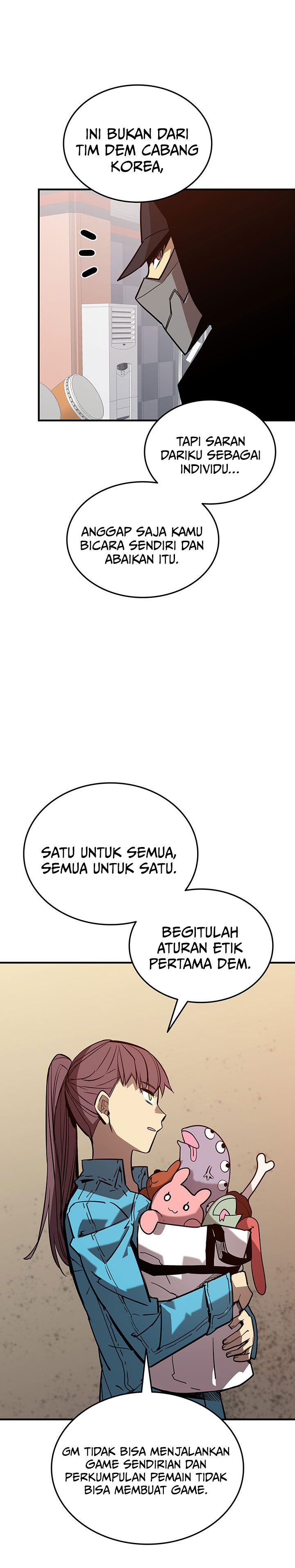 Worn and Torn Newbie Chapter 230 halaman 14