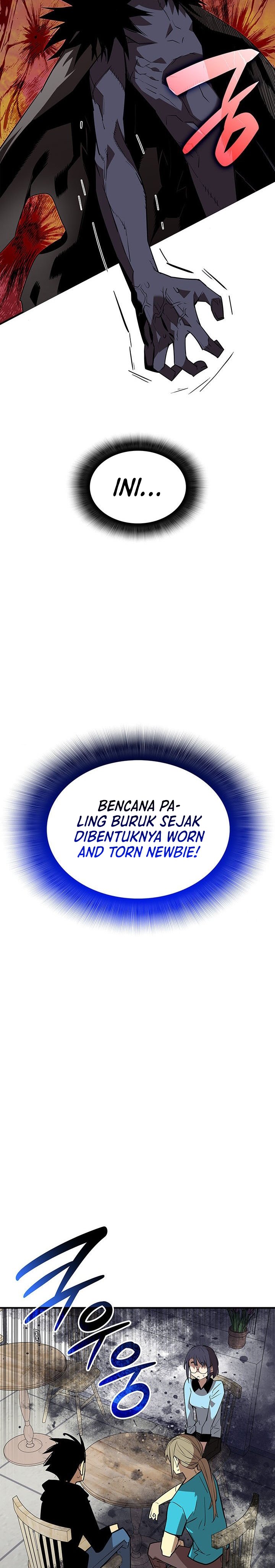 Worn and Torn Newbie Chapter 232 halaman 21