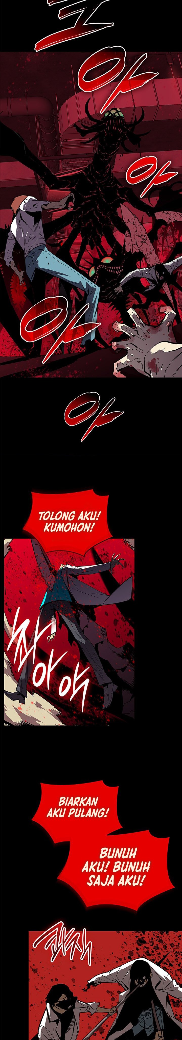 Worn and Torn Newbie Chapter 233 halaman 3