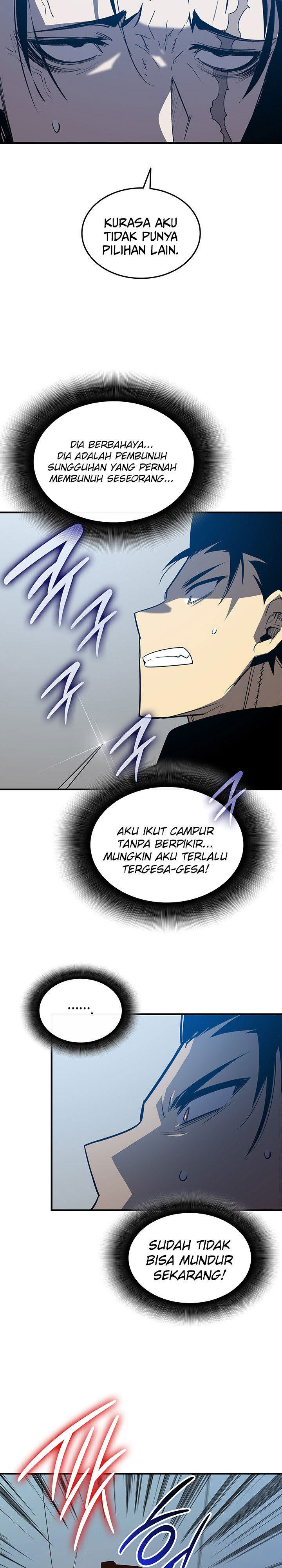 Worn and Torn Newbie Chapter 234 halaman 6