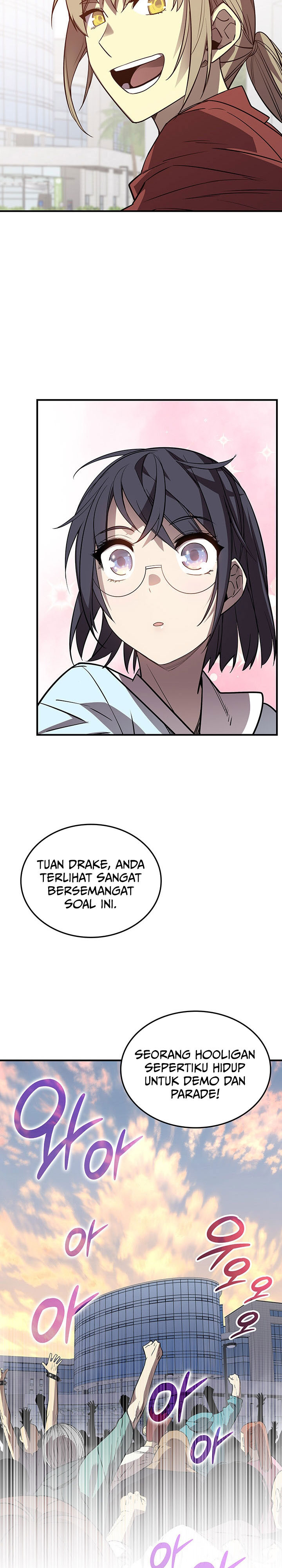 Worn and Torn Newbie Chapter 234 halaman 23