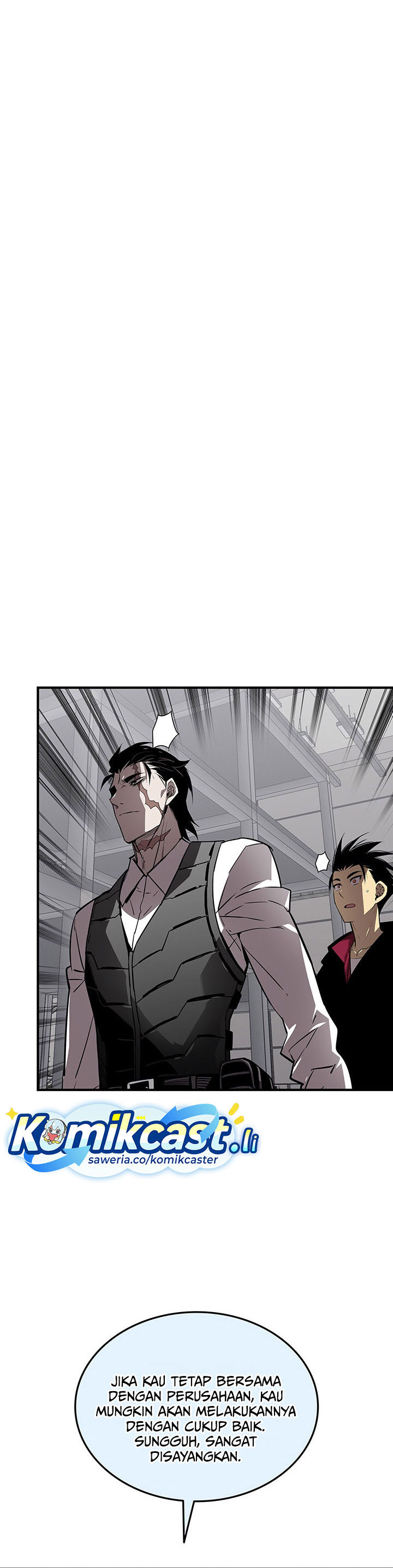 Worn and Torn Newbie Chapter 235 halaman 4