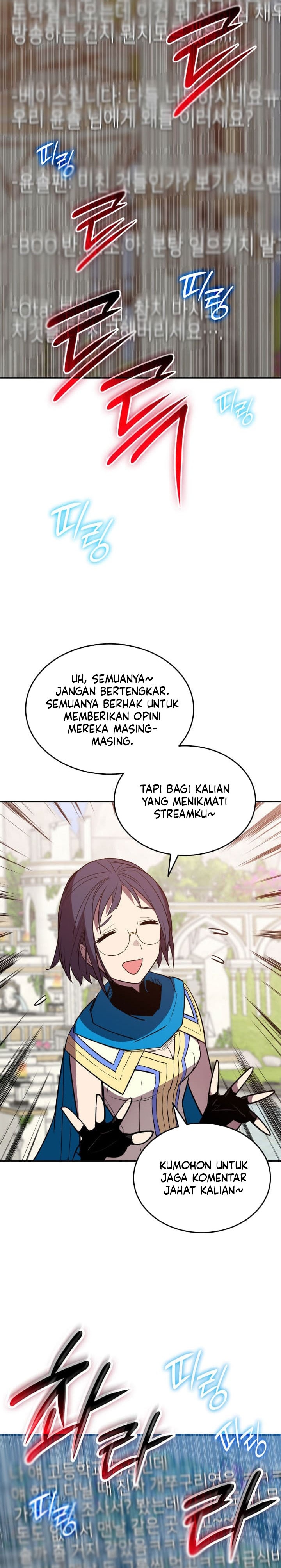 Worn and Torn Newbie Chapter 207 halaman 14