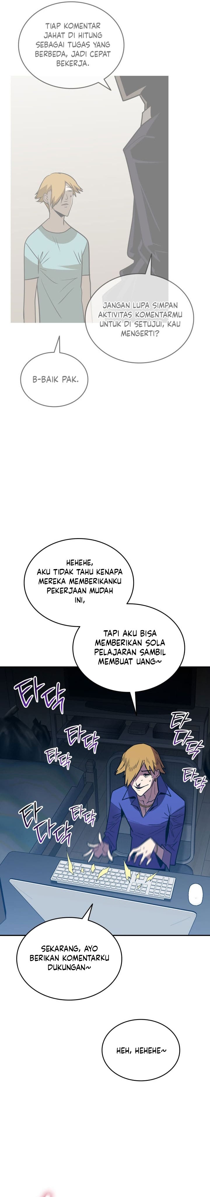 Worn and Torn Newbie Chapter 207 halaman 26