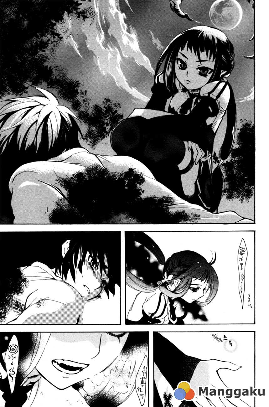 Immortal Regis Hentai