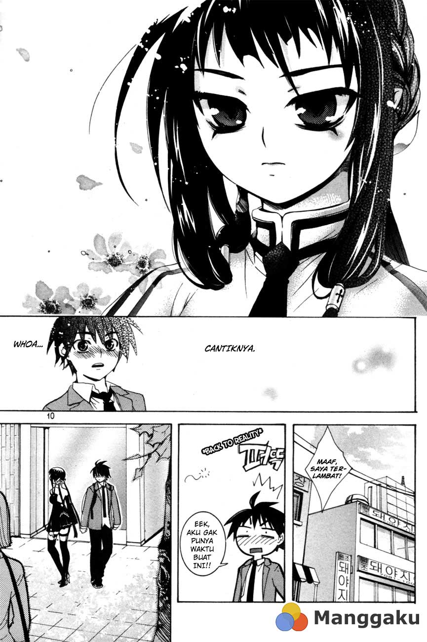 Immortal Regis Hentai