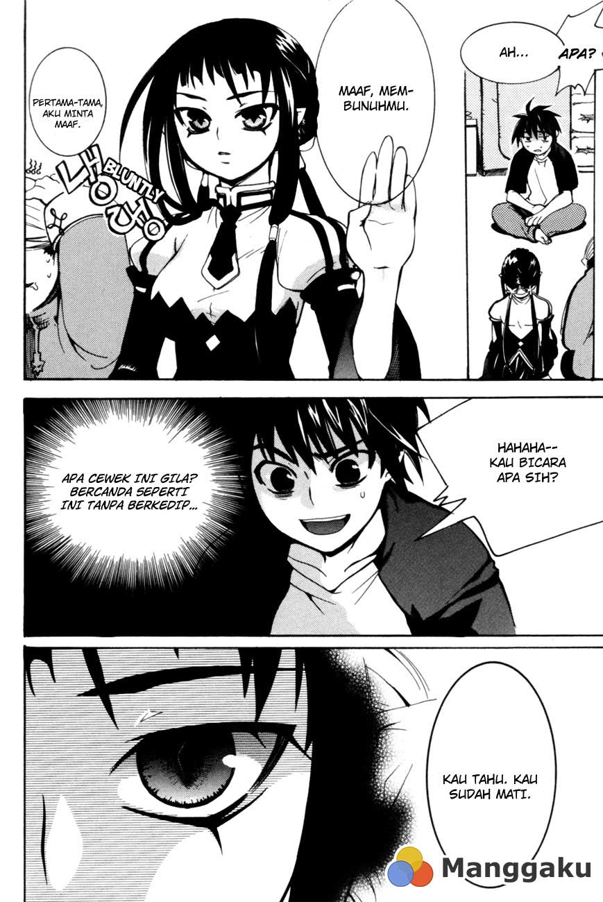 Immortal Regis Hentai