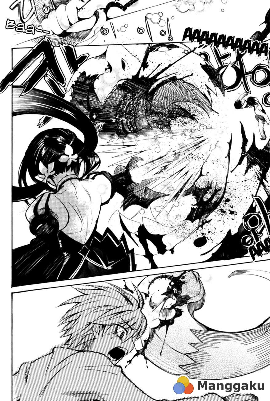 Immortal Regis Hentai