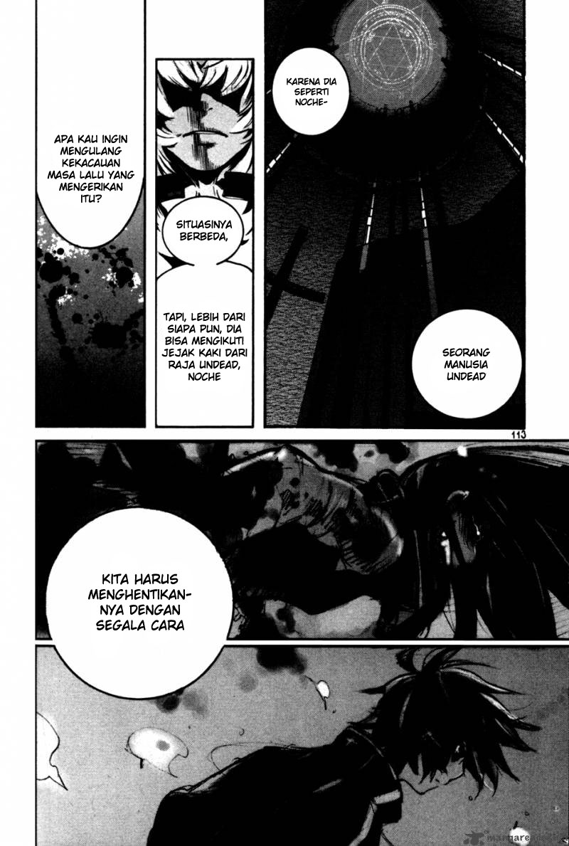 Immortal Regis Chapter 11 halaman 13