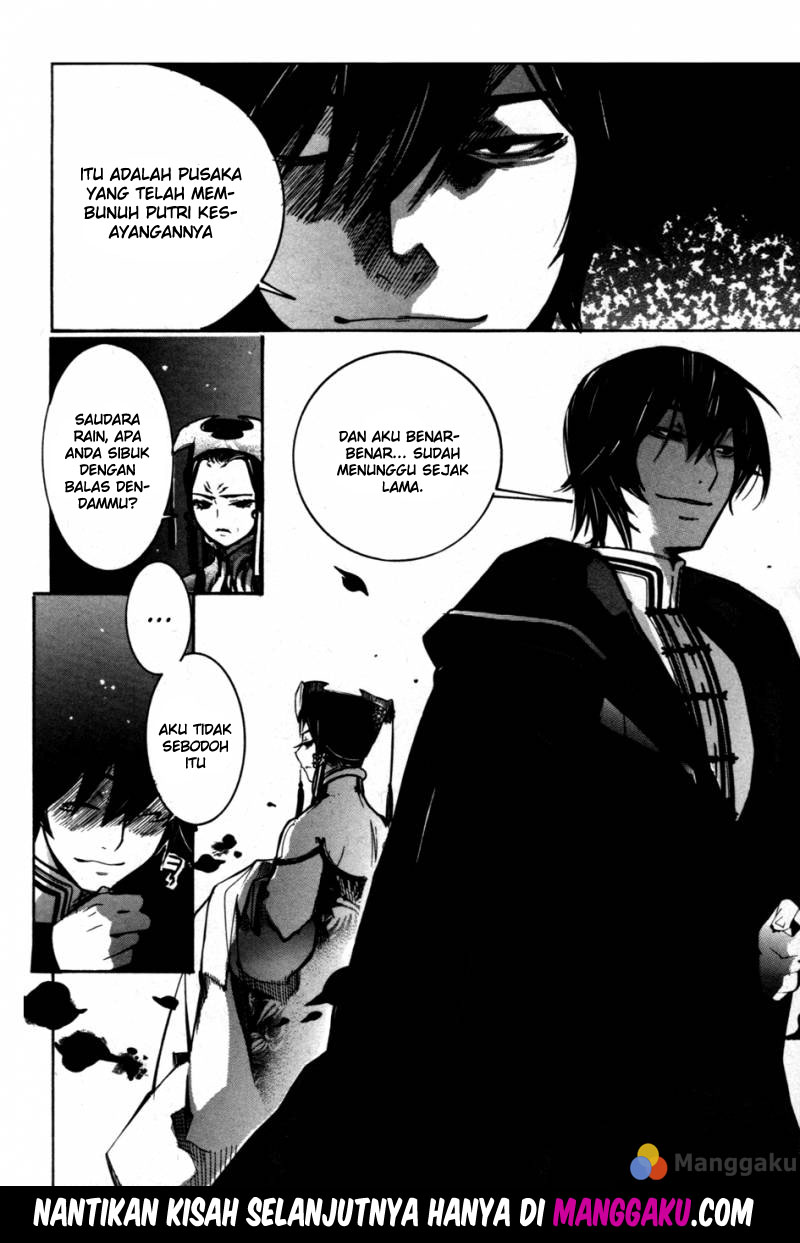 Immortal Regis Chapter 12 halaman 22