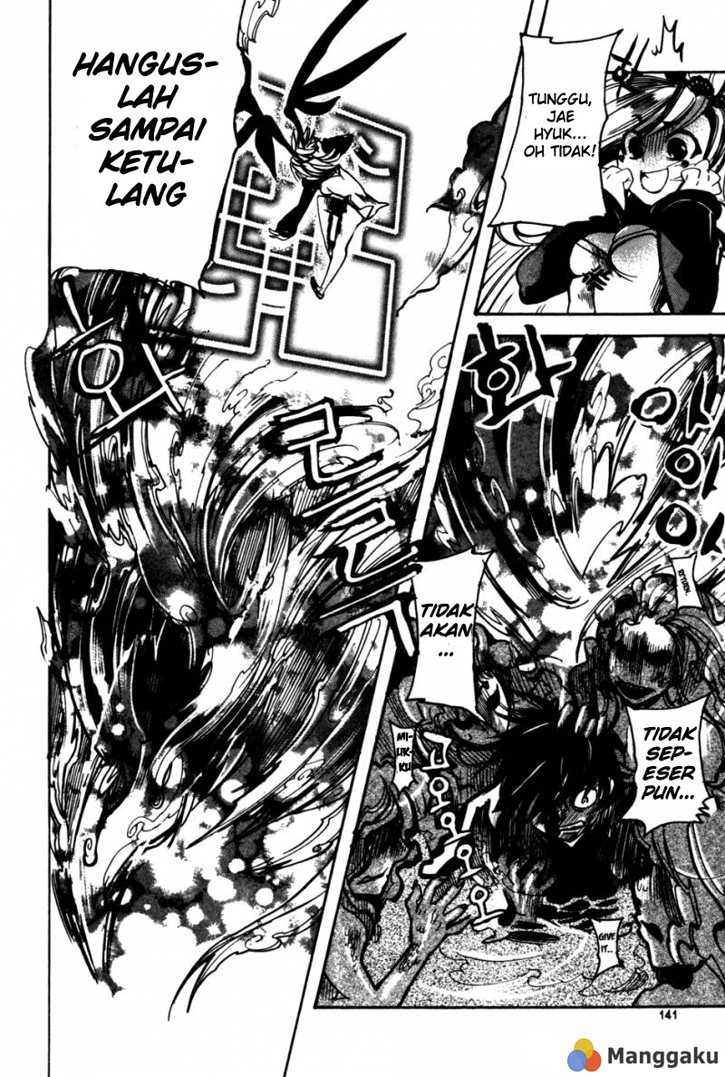 Immortal Regis Hentai