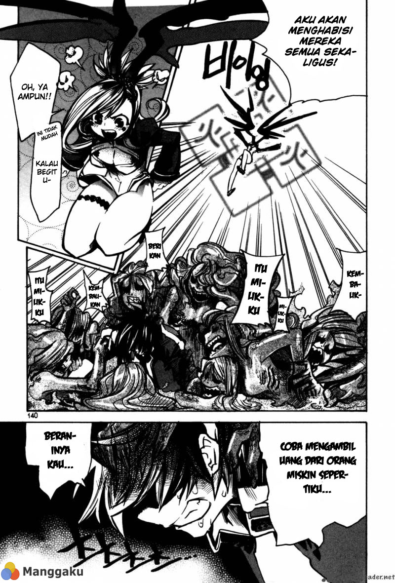 Immortal Regis Hentai