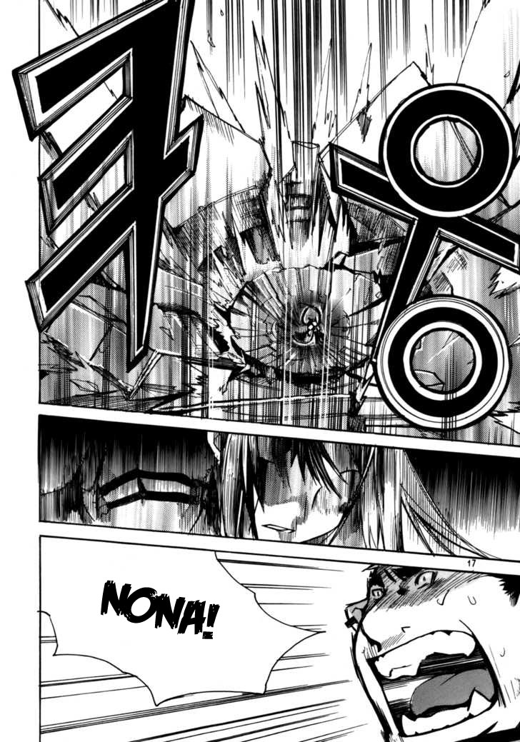 Immortal Regis Chapter 14 halaman 15