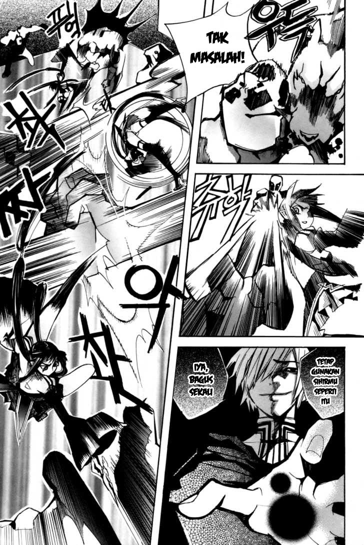 Immortal Regis Chapter 14 halaman 12