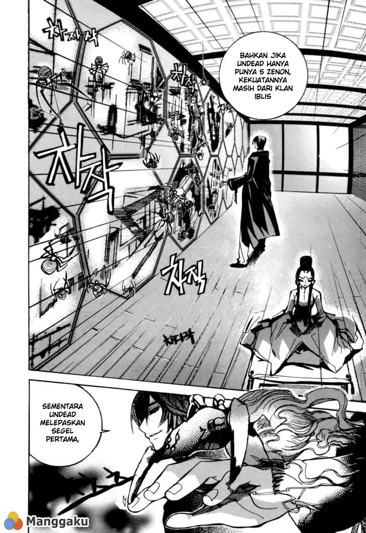 Immortal Regis Chapter 14 halaman 7