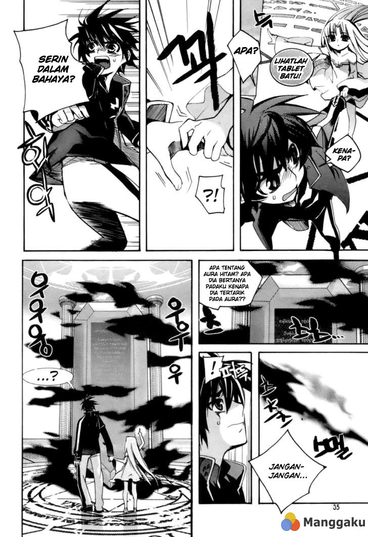 Immortal Regis Chapter 15 halaman 11