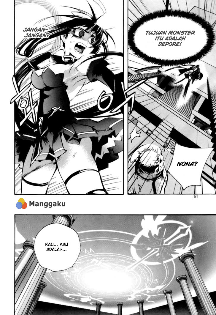 Immortal Regis Chapter 16 halaman 15