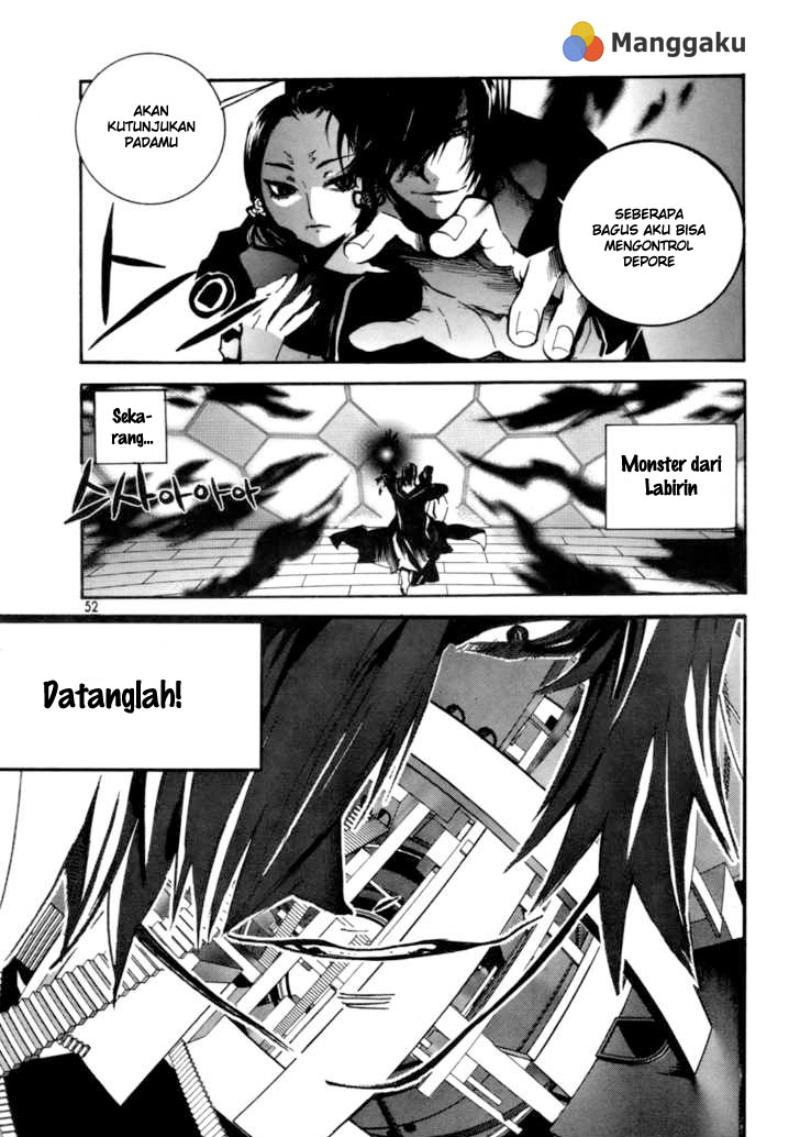 Immortal Regis Chapter 16 halaman 6